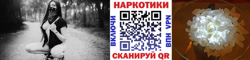 Какие есть наркотики Окуловка Псилоцибиновые грибы  Каннабис  СОЛЬ  Гашиш  ГЕРОИН  КОКАИН  Мефедрон 