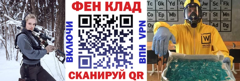 мега маркетплейс  Окуловка  Амфетамин 98% 