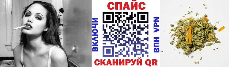 где купить наркотик  Окуловка  БУТИРАТ BDO 33% 