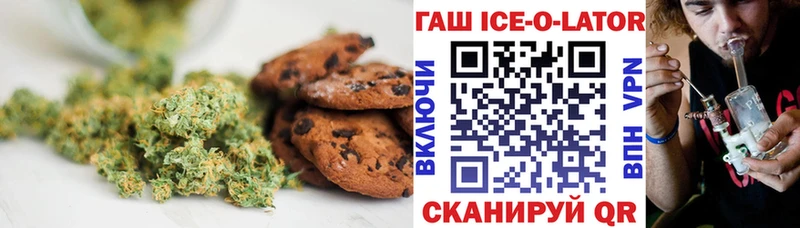 Cannafood марихуана  Окуловка 