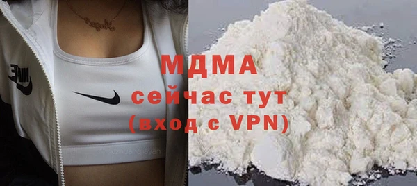 mdpv Белоозёрский