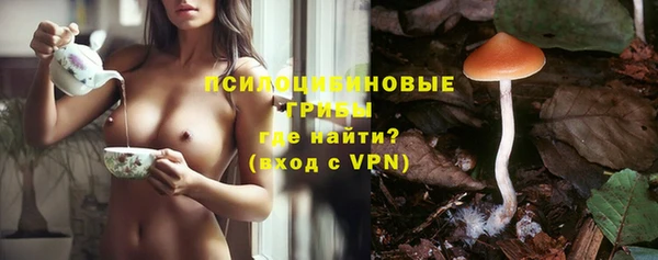 альфа пвп Баксан