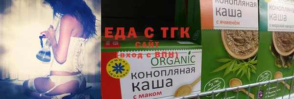 ПСИЛОЦИБИНОВЫЕ ГРИБЫ Беломорск