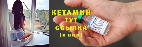 mdpv Белоозёрский
