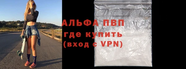 ПСИЛОЦИБИНОВЫЕ ГРИБЫ Беломорск