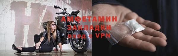 ПСИЛОЦИБИНОВЫЕ ГРИБЫ Беломорск