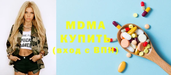 mdpv Белоозёрский