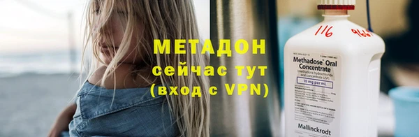 mdpv Белоозёрский