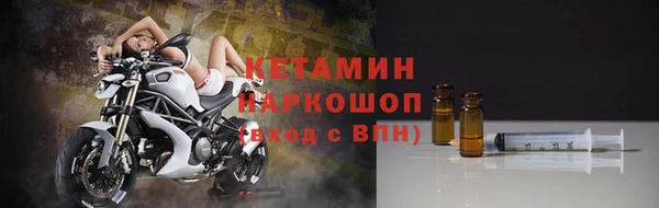 mdpv Белоозёрский