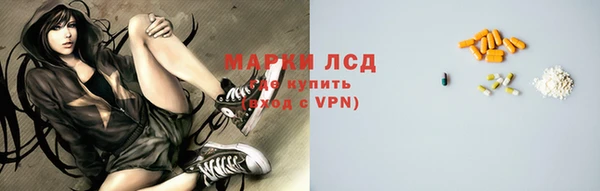 СК Лиски