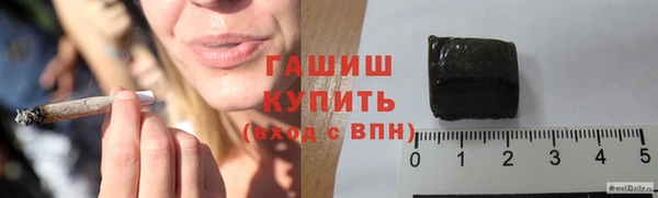 прущая мука Белокуриха