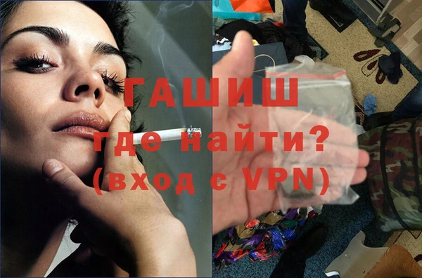 ПСИЛОЦИБИНОВЫЕ ГРИБЫ Беломорск