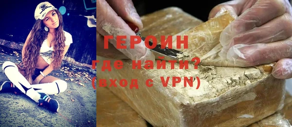 ПСИЛОЦИБИНОВЫЕ ГРИБЫ Беломорск