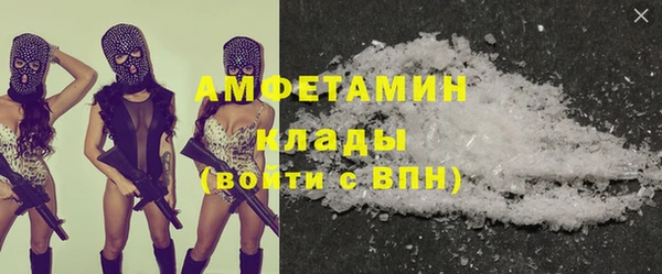 mdpv Белоозёрский
