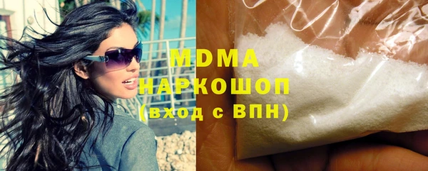 mdpv Белоозёрский