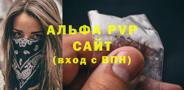 ПСИЛОЦИБИНОВЫЕ ГРИБЫ Беломорск