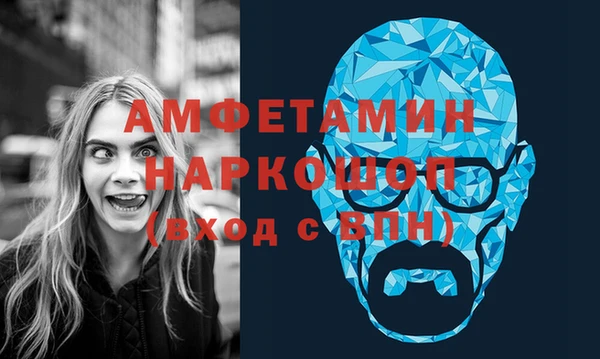 mdpv Белоозёрский