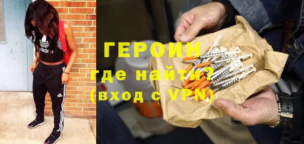 ПСИЛОЦИБИНОВЫЕ ГРИБЫ Беломорск