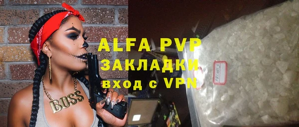 ПСИЛОЦИБИНОВЫЕ ГРИБЫ Беломорск