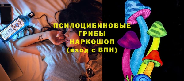 mdpv Белоозёрский