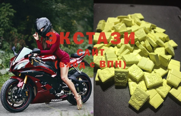 mdpv Белоозёрский