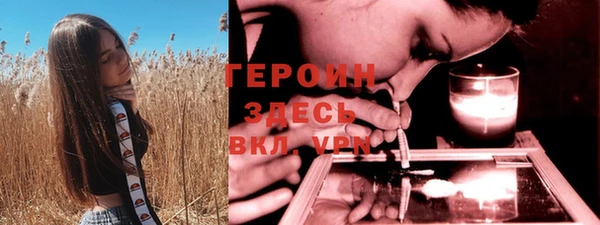 прущая мука Липки
