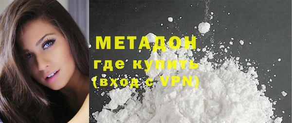 прущая мука Белокуриха