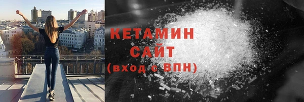 ПСИЛОЦИБИНОВЫЕ ГРИБЫ Беломорск