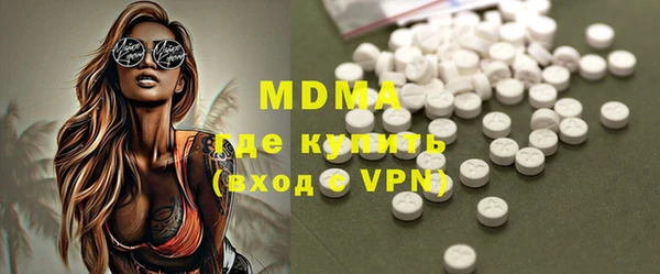 прущая мука Белокуриха