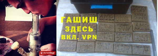 mdpv Белоозёрский