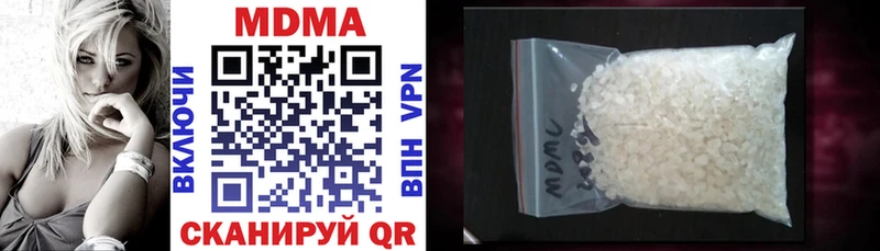 МЕГА ТОР где купить Окуловка МДМА crystal