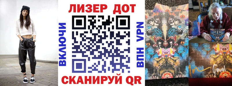 цена Окуловка Марки NBOMe 1500мкг